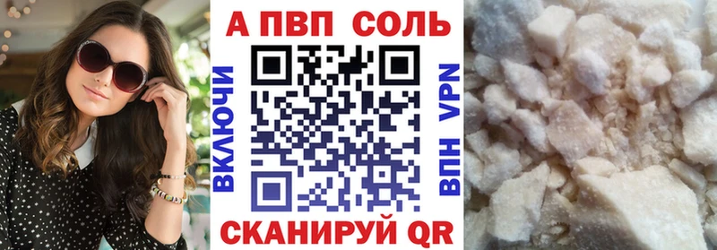 Сколько стоит Гаврилов-Ям Галлюциногенные грибы  Меф  MDMA  Альфа ПВП  Канабис 