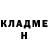 МЕТАДОН methadone Lana Mc