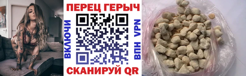 кракен tor Гаврилов-Ям ГЕРОИН афганец