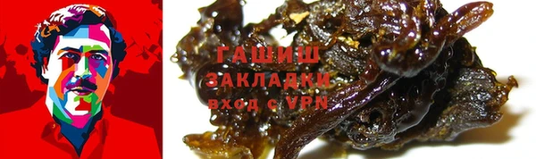 ешки Балабаново
