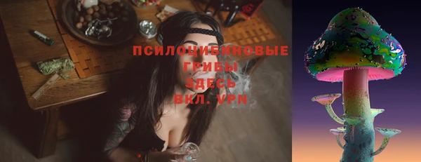 ешки Балабаново