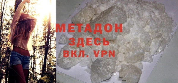 apvp Тайга