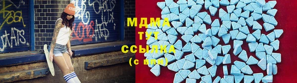ешки Балабаново