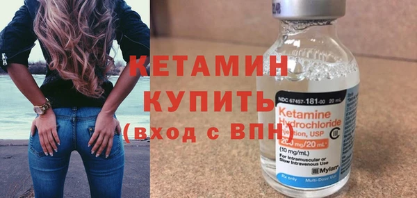 круглые Балахна