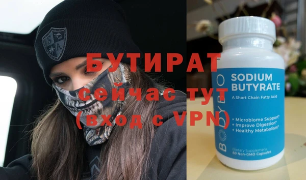 apvp Тайга