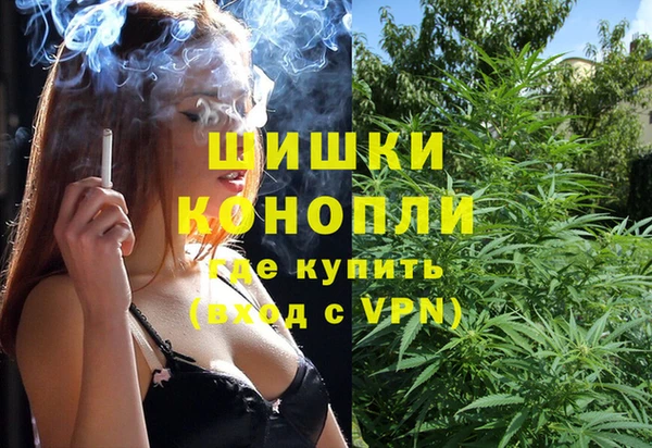 ешки Балабаново