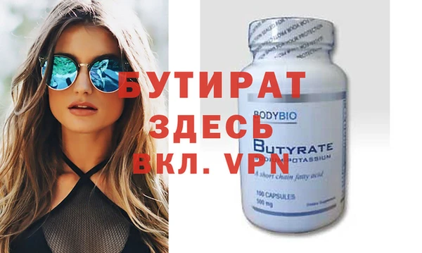ешки Балабаново
