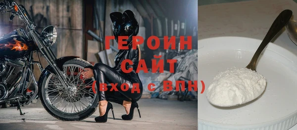 2c-b Тавда