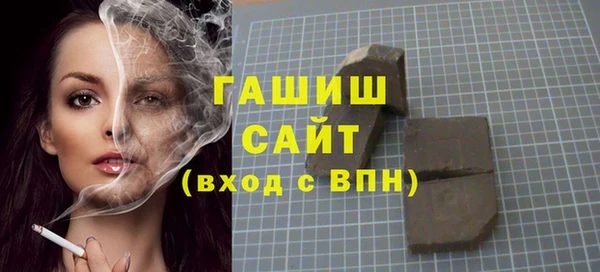 круглые Балахна