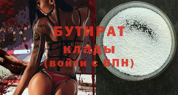 ешки Балабаново