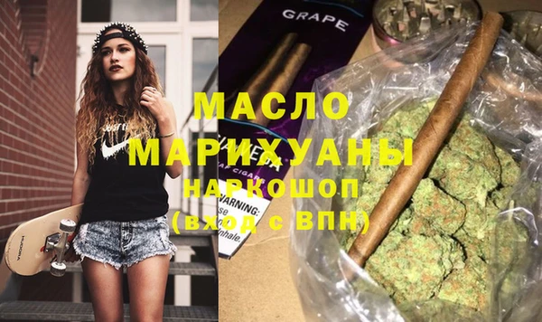 круглые Балахна