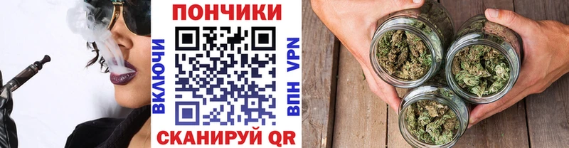 ОМГ ОМГ вход  наркотики  Гаврилов-Ям  Марихуана LSD WEED 